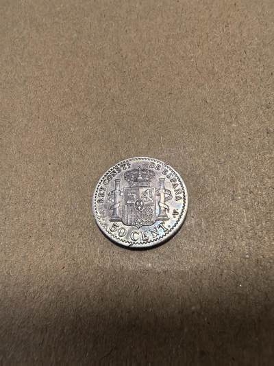 长老汇马年精选第十八场拍卖 1910西班牙阿方索十三世50分银币，2.5克835银，AU品质（7）