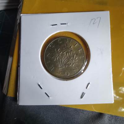 沼泽如烟--第1060场 奥地利1987年1先令