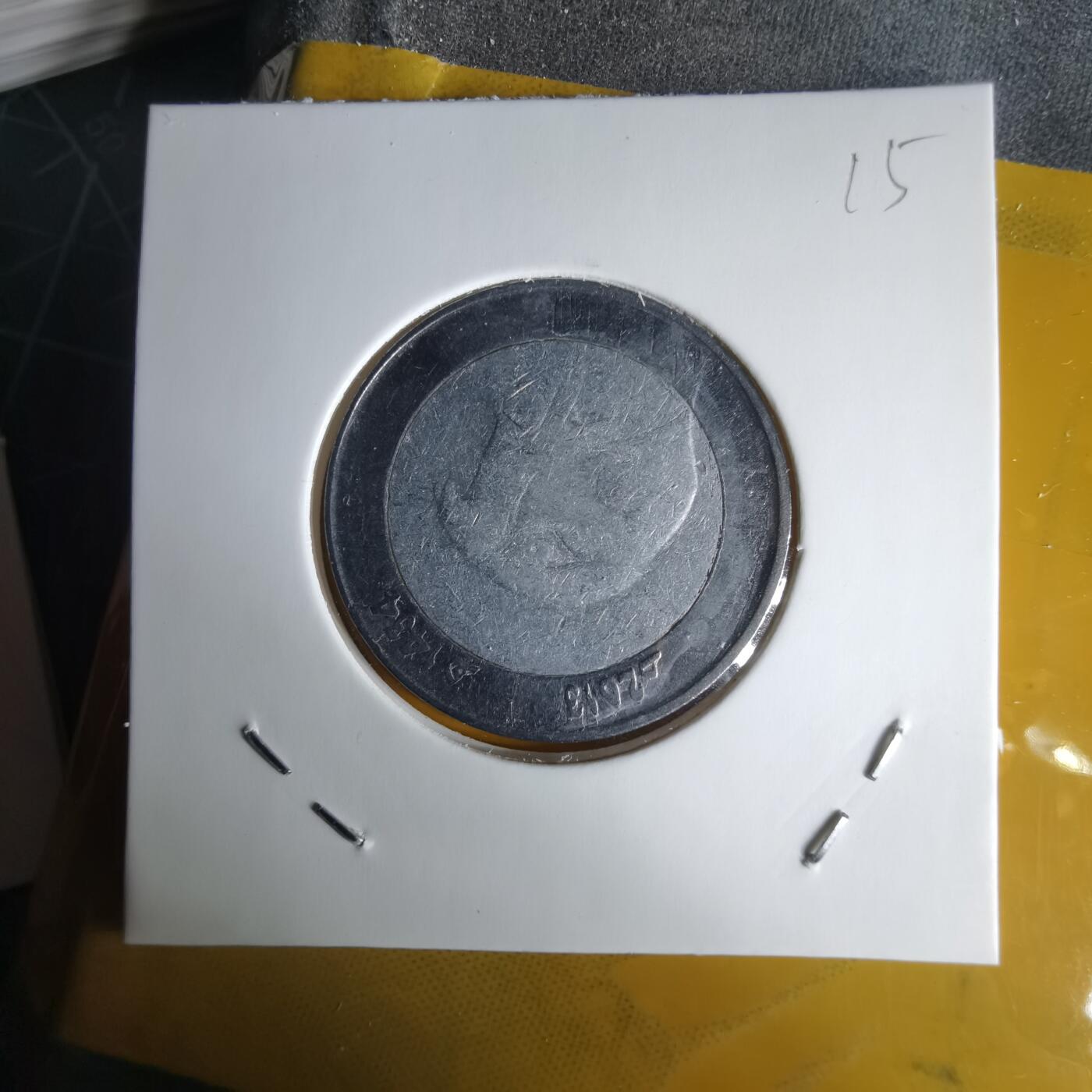 沼泽如烟--第1060场