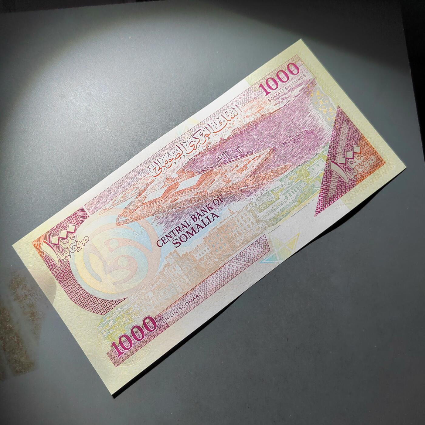 PCAI钱币  18-811 钱币邮票纪念章小专场