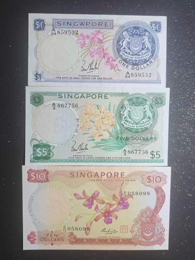 2026四月第三期，总第224期 新加坡花版1+5+10元AUNC/UNC- 无章林金山签名/韩瑞生签名