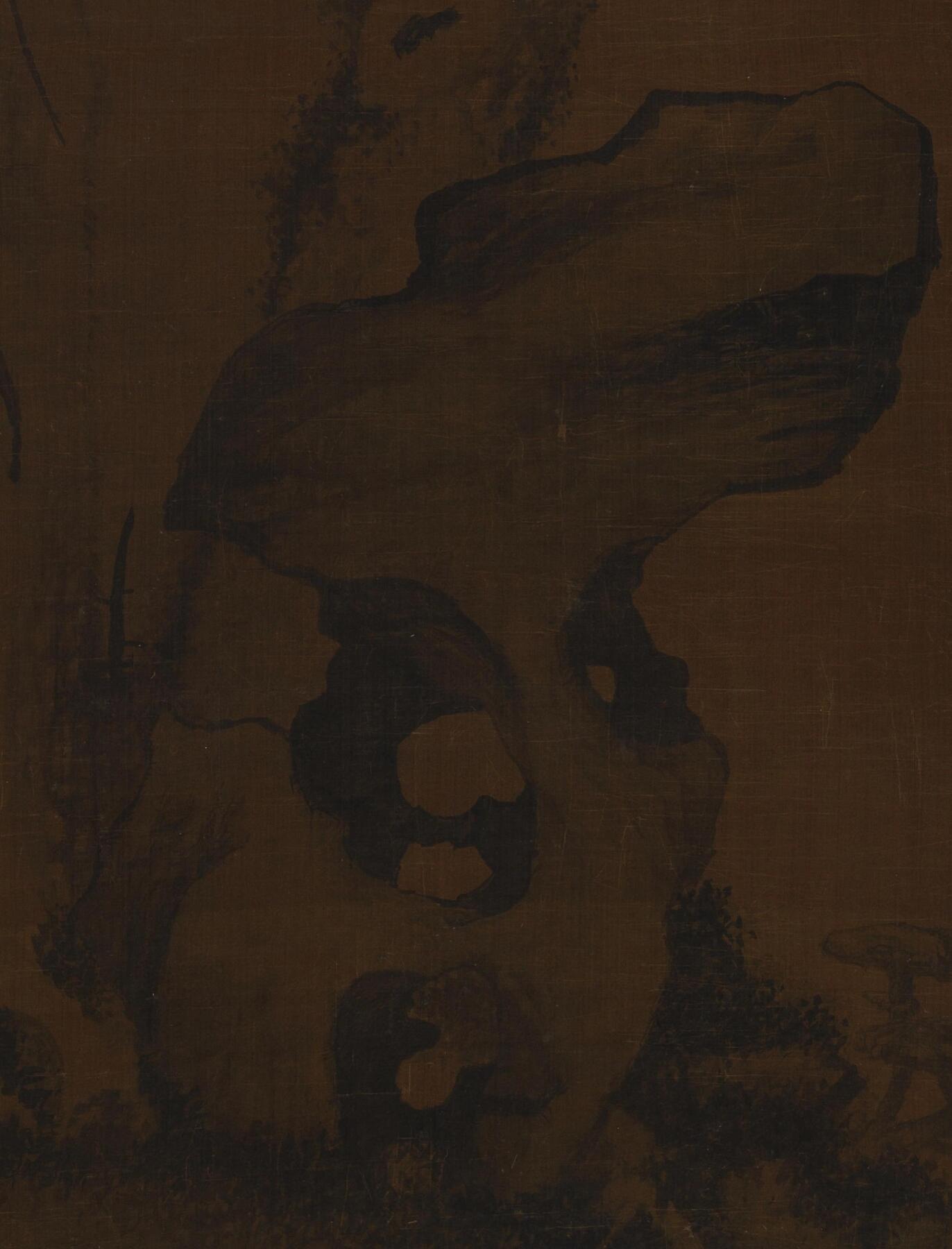 碧月说宝. 近现代书画专场（十） 佚名 松石图