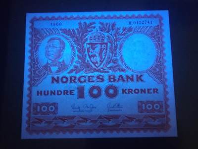 2026四月第三期，总第224期 挪威1960年100克朗UNC 超级大方块 作家弗林格尔和伐木