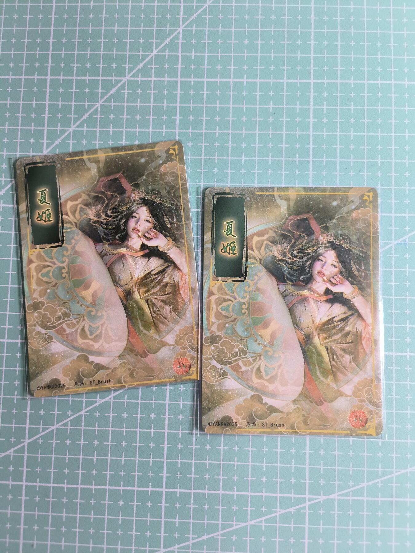 C先生卡牌 第27期 持续收拍品中…零手续费代拍 【幻彩粗闪】燎原文化×刷子《人间传》夏姬 双服饰