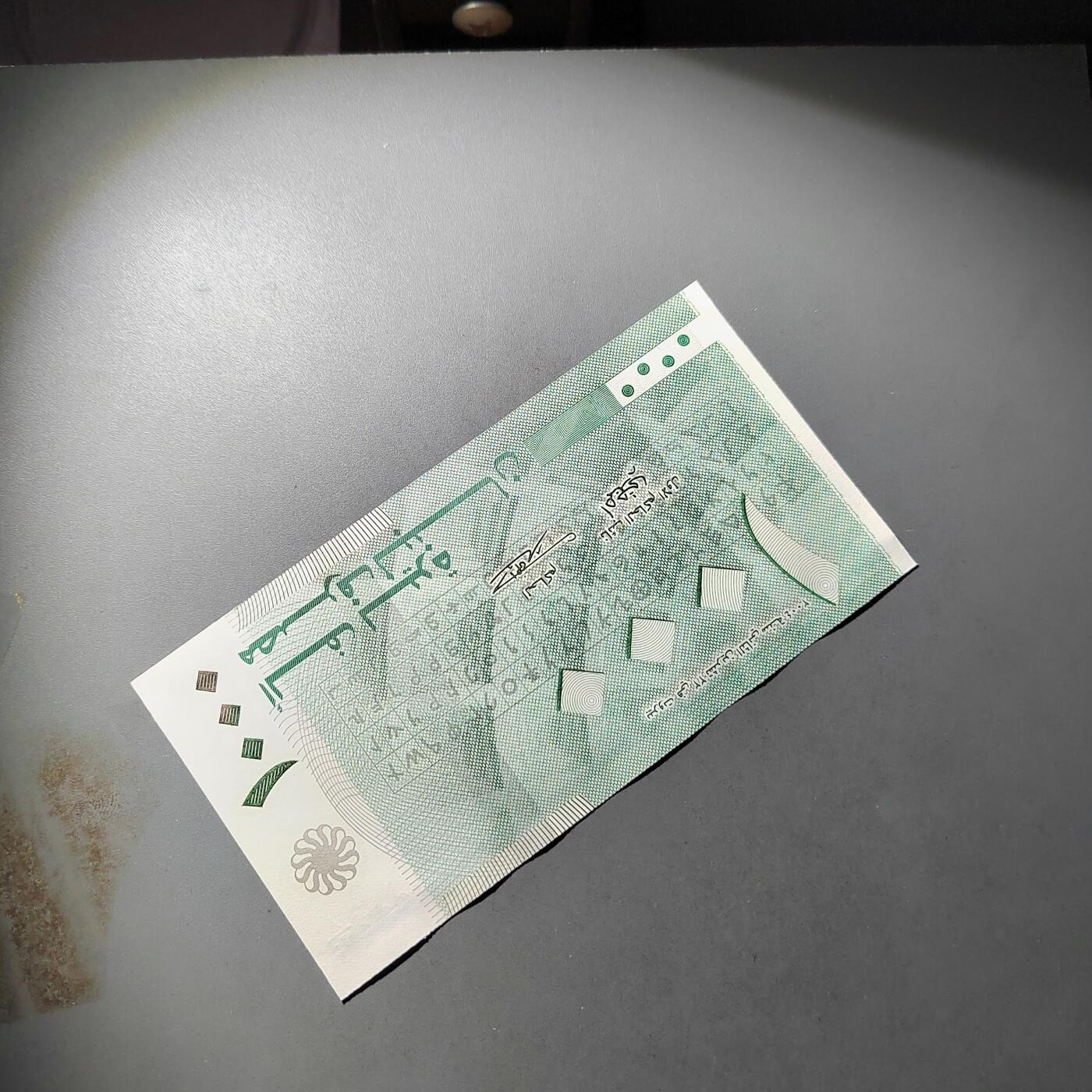 PCAI钱币  18-811 钱币邮票纪念章小专场