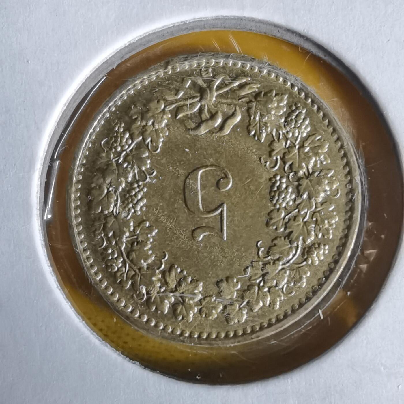 沼泽如烟--第1061场 瑞士1987年五分