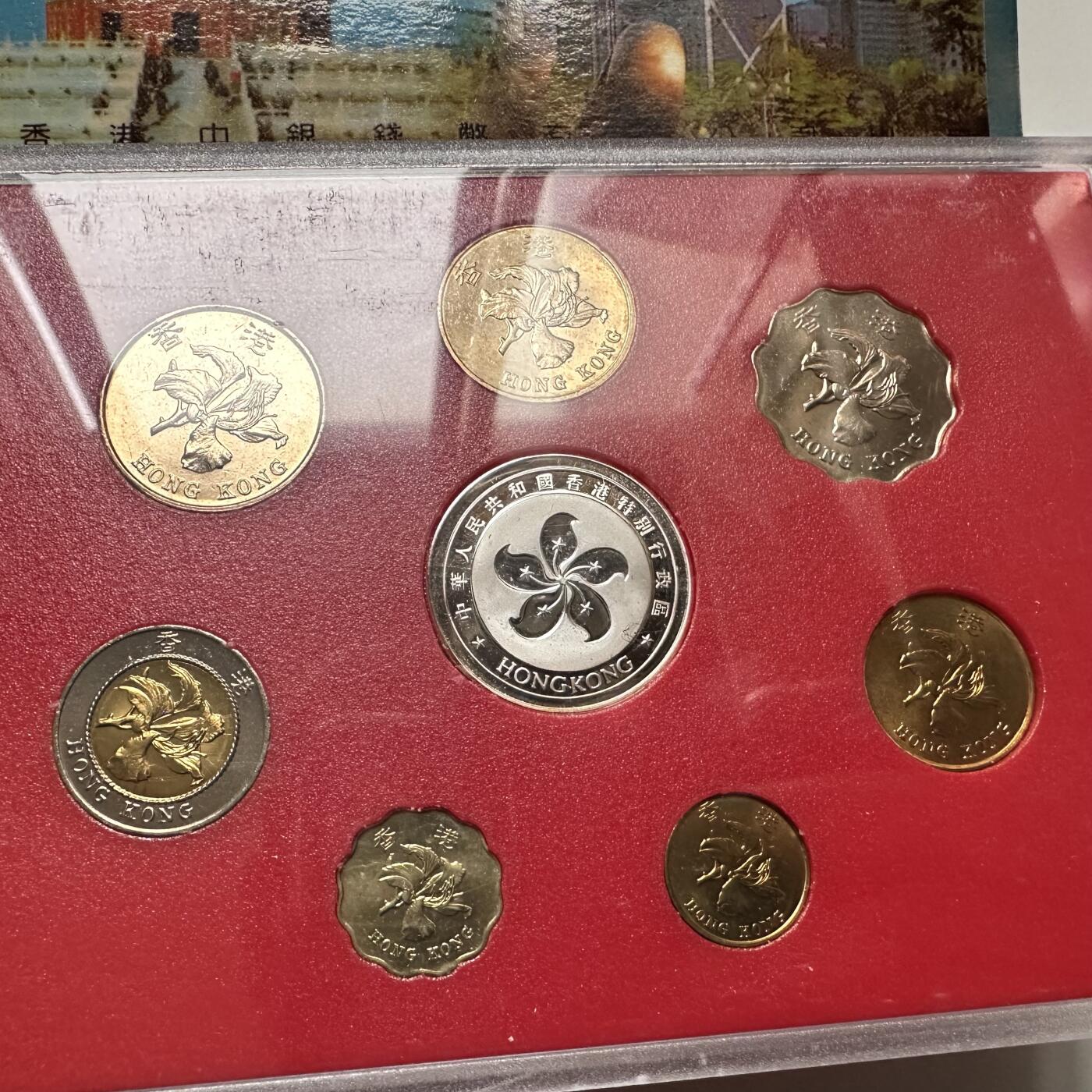 🌹外币初藏🌹🐯2026年第44场   每周二四六晚8️⃣点  世界硬币 香港回归紫荆花套币 d