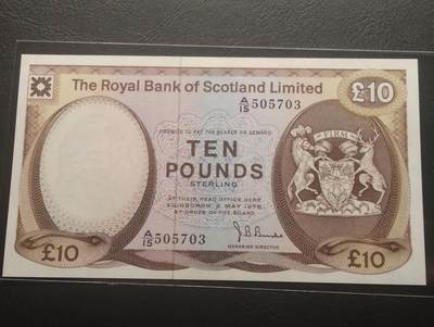 2026四月第三期，总第224期 苏格兰皇家银行1978年10镑AUNC 格拉米斯城堡 少见的早期品种