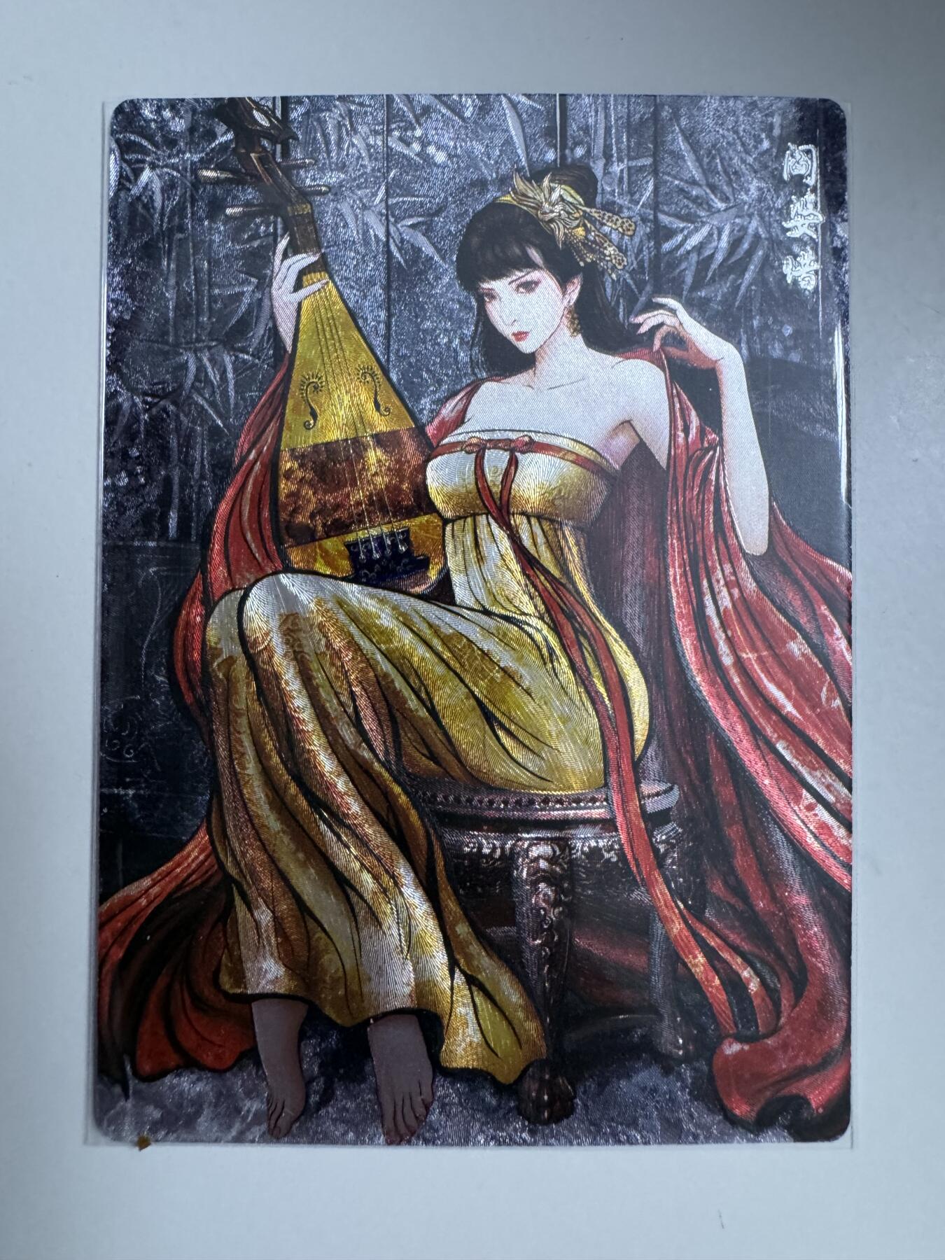 大麦马年第三场 张建东水浒 特卡限编 阎婆惜 070/099