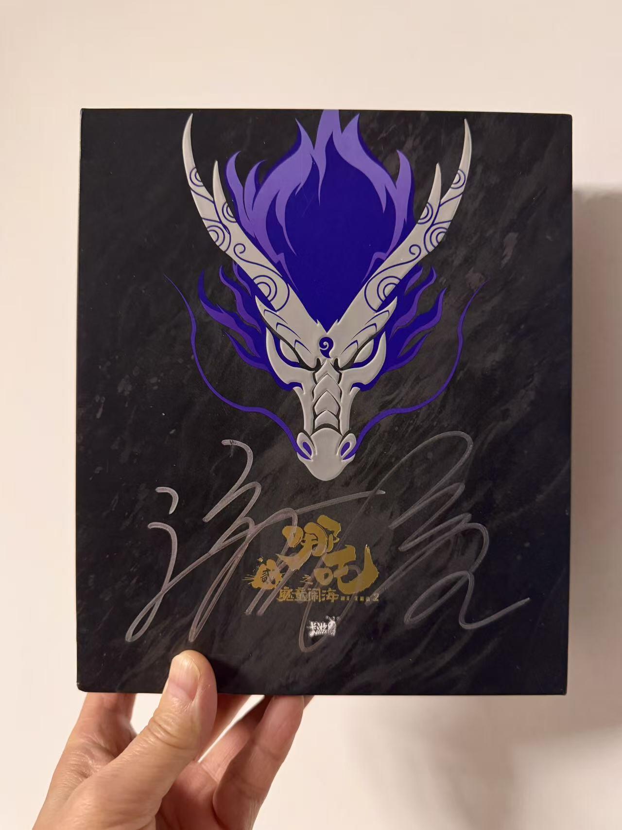 零元拍：声溯龙吟，心赴沧海，《哪吒2：魔童闹海》颜值担当敖丙的配演老师瀚墨亲笔签名卡游出品敖丙终极收藏卡精美外盒！