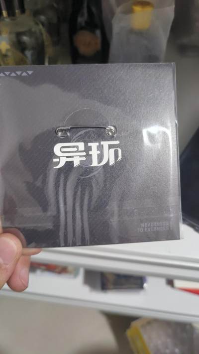 霸总卡牌第七期（低佣金 放心拍 周五23点截拍）持续收拍中～ 【全新未拆封】apple×异环吧唧