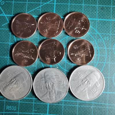 沼泽如烟--第1060场 散币九枚