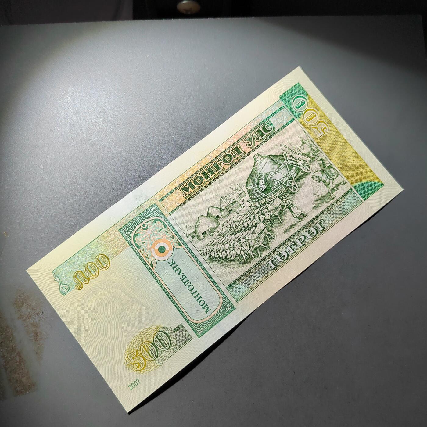 PCAI钱币  18-811 钱币邮票纪念章小专场