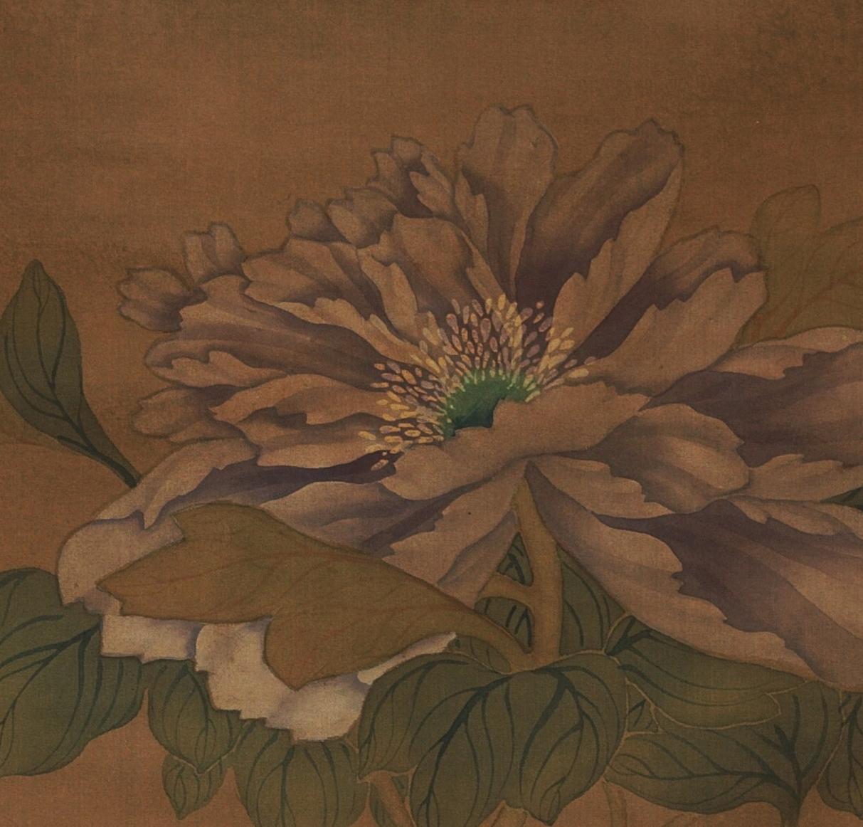 碧月说宝. 近现代书画专场（十） 佚名 耄耋图