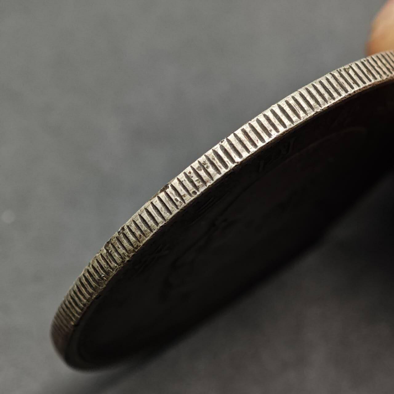 【淘币小摊】实时拍第八百九十三拍   散币场    每周一统一发货 袁大头壹圆银币不保真慎拍