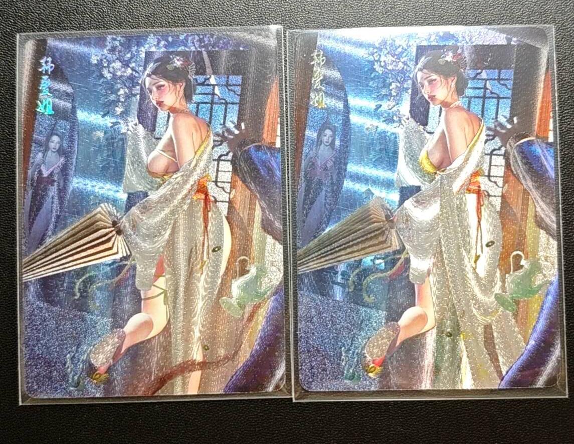 天玑星卡拍第188期《4.20周一截拍》持续收拍收评中 满赠卡需备注 焱卡文化 人间传 韩爱姐 粗闪 两张