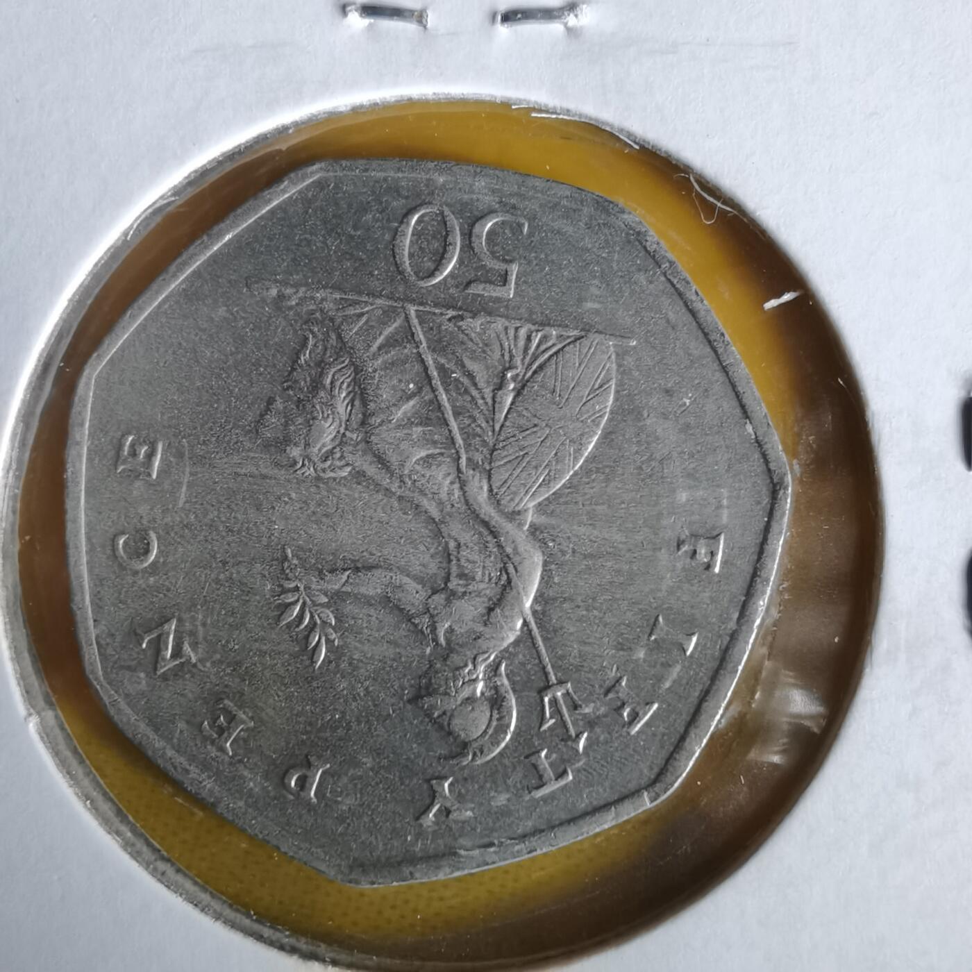 沼泽如烟--第1061场 英国1997年50便士