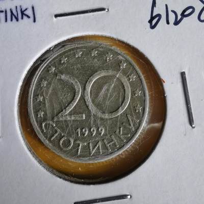 沼泽如烟--第1061场 - 保加利亚1999年20斯托丁