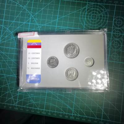 沼泽如烟--第1060场 - 委瑞瑞拉四枚套币