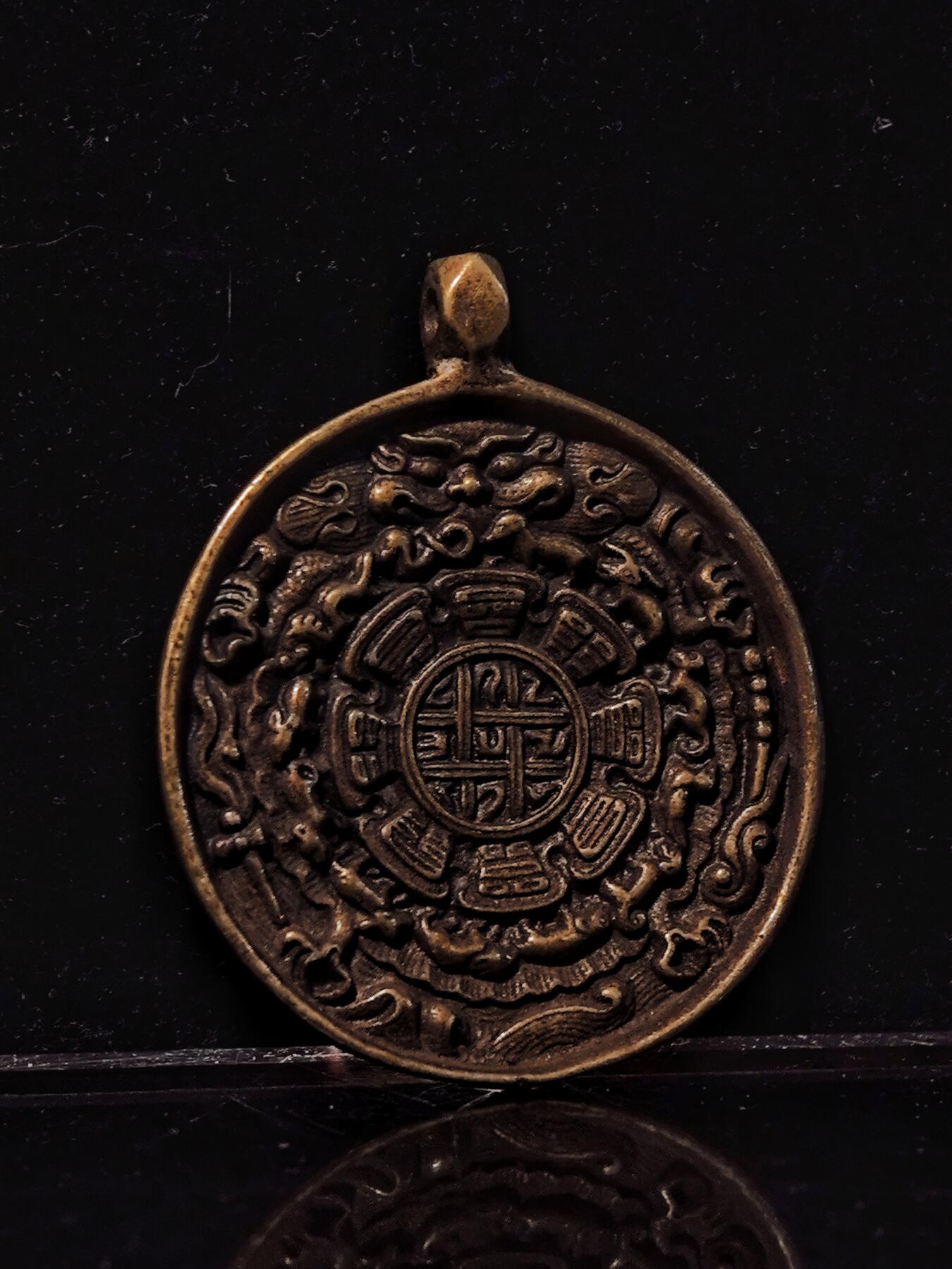 碧月说宝.雪域莲花开（二） 清代 九宫八卦牌 一