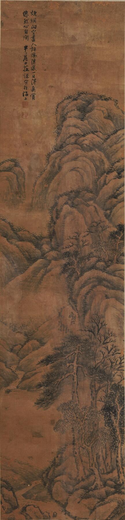 碧月说宝. 近现代书画专场（十） 庄谦 暮归图