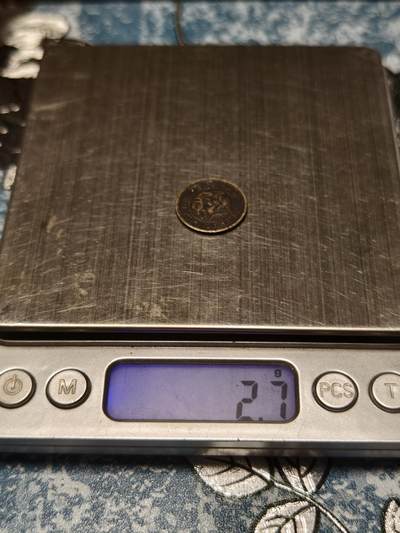 抚柳草堂-第二十六期章牌钱币  奖章勋章 满百包邮 放漏专场 1877日本龙十钱银币 早期明治十年  重2.7g老包浆 老味道