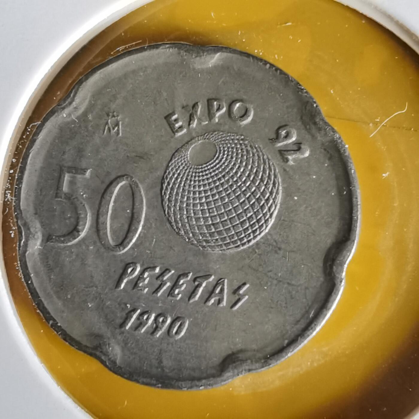 沼泽如烟--第1061场 西班牙1990年50比塞塔