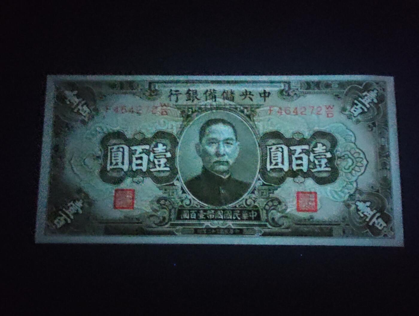 2026四月第三期，总第224期