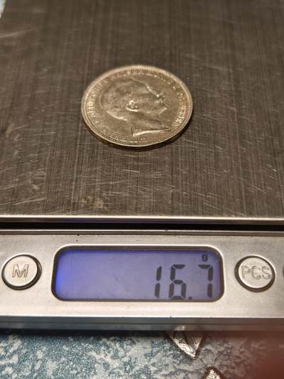 抚柳草堂-第二十六期章牌钱币  奖章勋章 满百包邮 放漏专场 1910德国普鲁士威廉二世3马克银币 A厂 重16.7g 淡淡的转光 底板也不错