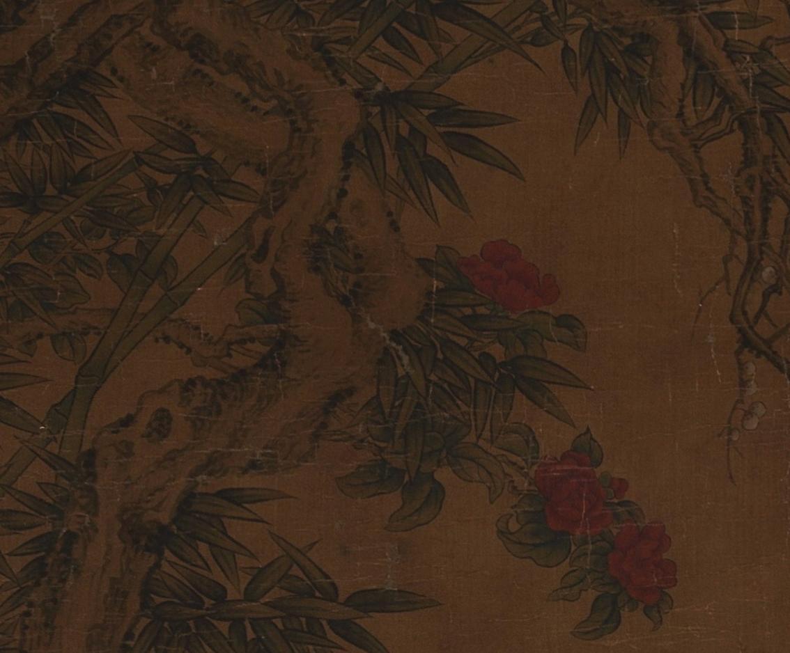 碧月说宝. 近现代书画专场（十） 佚名 富贵锦鸡图