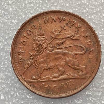  【淘币小摊】限时拍第八百九十五拍  埃塞俄比亚留尼旺比利时意大利场    每周一统一发货 埃塞俄比亚1897年1/32比尔铜币光边大版 km10