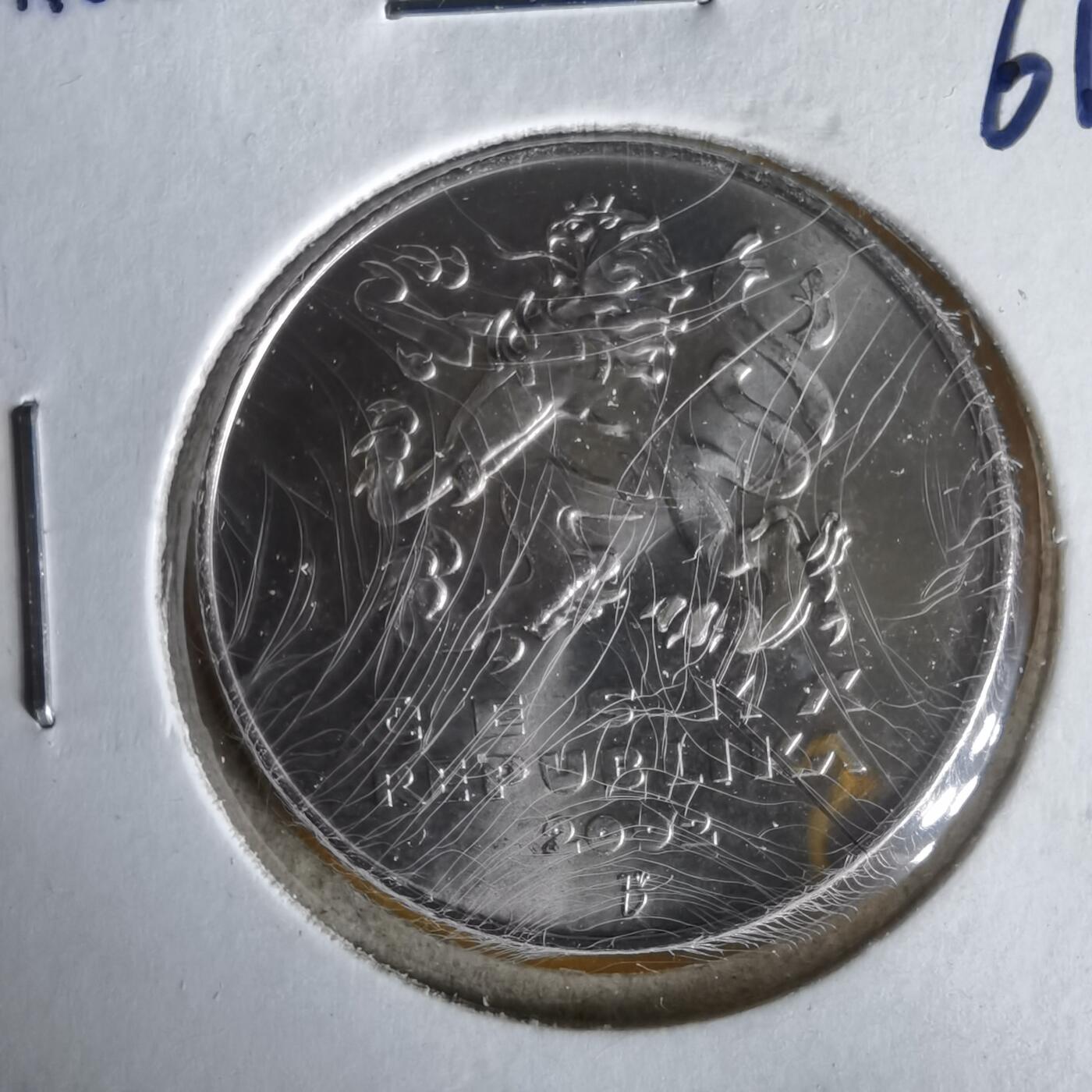 沼泽如烟--第1061场 捷克2002年5克朗