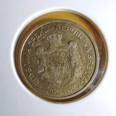 沼泽如烟--第1060场 塞尔维亚2021年1第纳尔