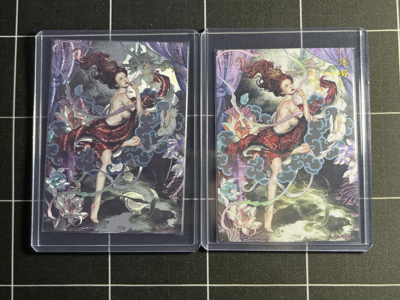 欢迎送拍、零成本上架，释放现金流，合理分配上拍卡品 【折光&普卡】沽清 姮娥一对 范特卡&西游