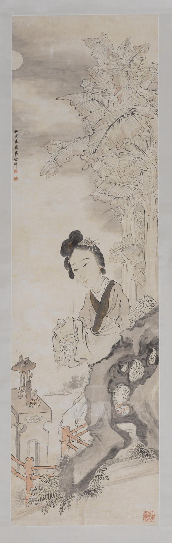 碧月说宝. 近现代书画专场（十） 吴榖祥 蕉荫仕女