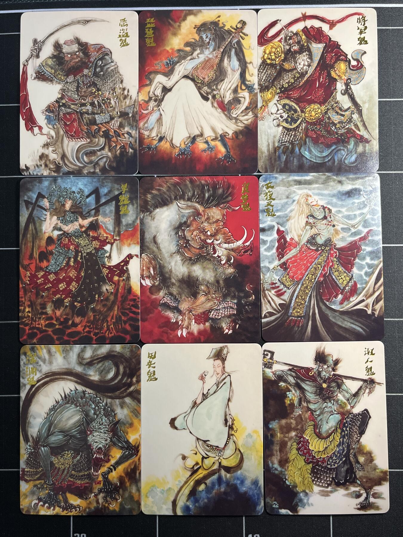 欢迎送拍、零成本上架，释放现金流，合理分配上拍卡品 【普卡一套】华夏幽玄50张一套 百里卡牌