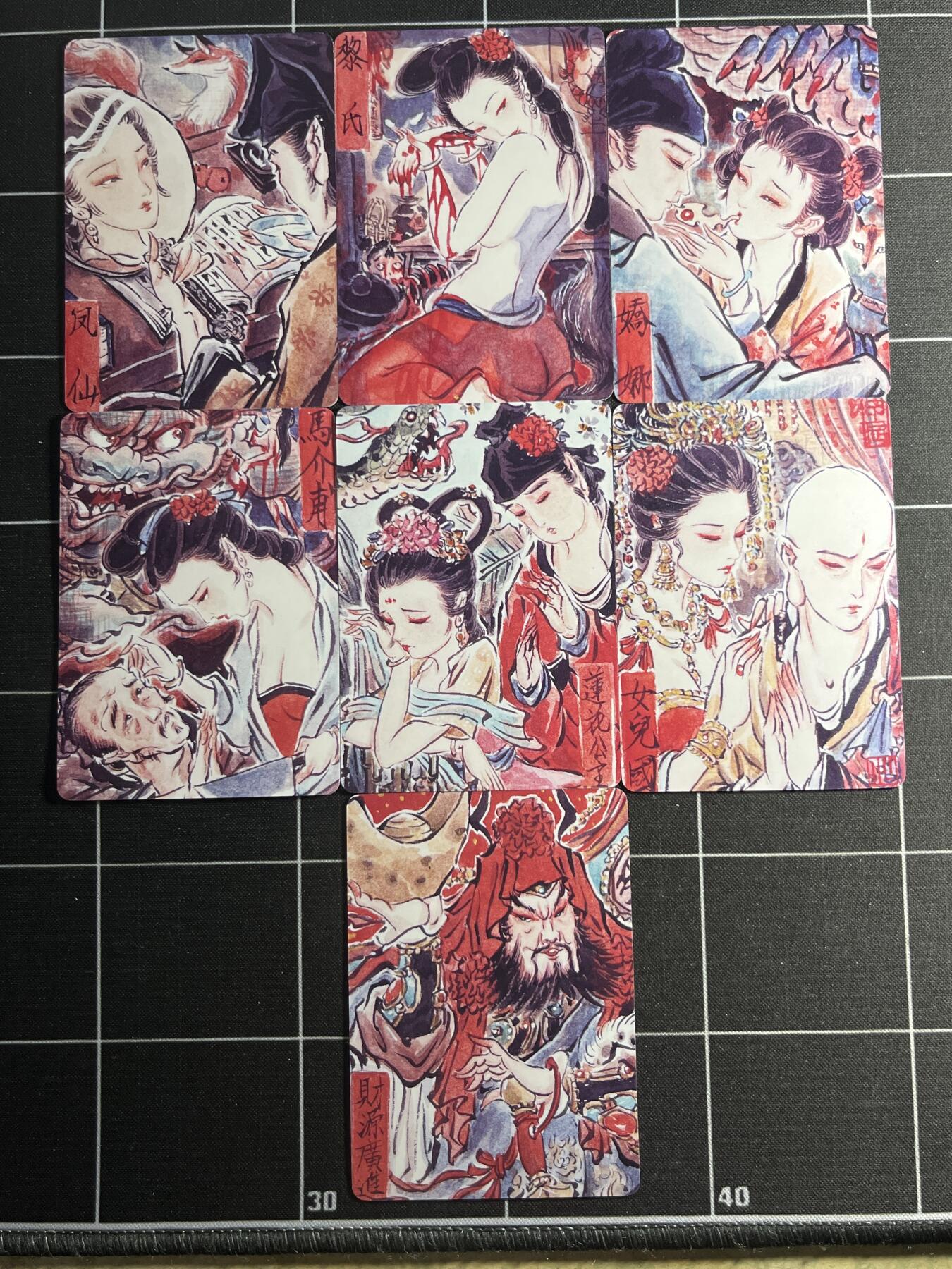 欢迎送拍、零成本上架，释放现金流，合理分配上拍卡品 【普卡一套】彫仙 16张一套 焱卡文化&门道东方