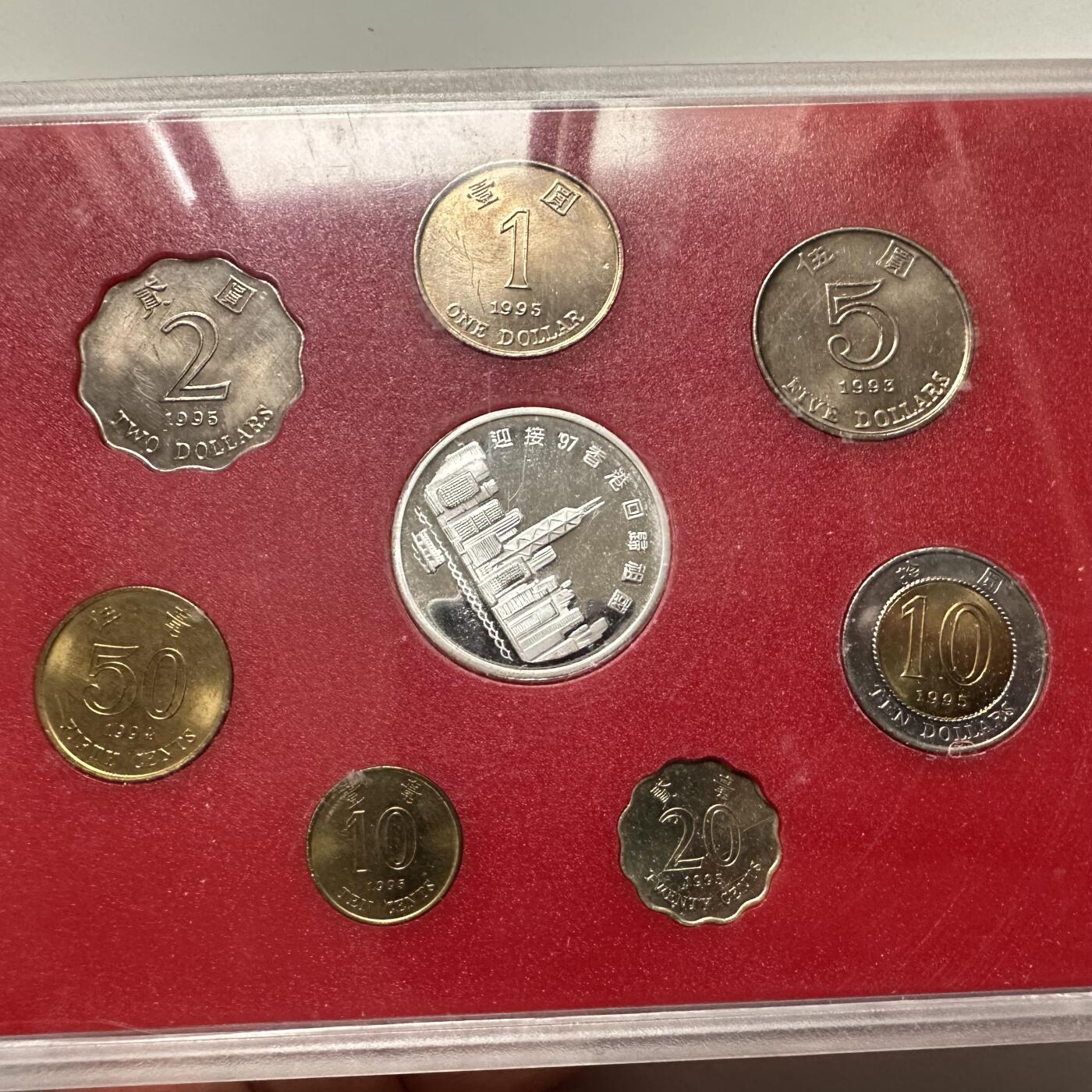 🌹外币初藏🌹🐯2026年第44场   每周二四六晚8️⃣点  世界硬币 香港回归紫荆花套币 b