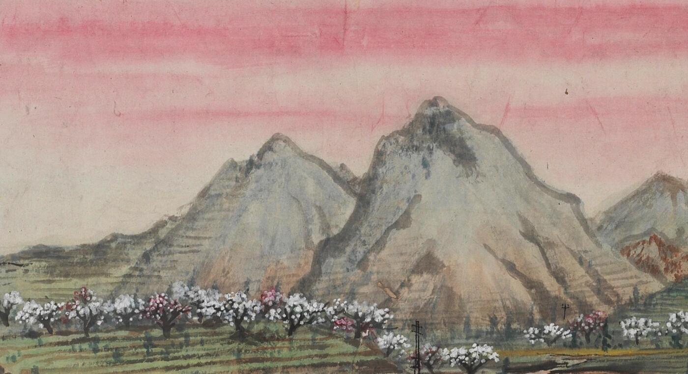 碧月说宝. 近现代书画专场（十） 周怀民 春到大地山河美