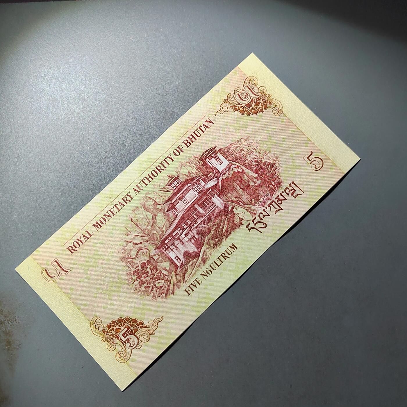 PCAI钱币  24-816  外国纸币与套币小专场