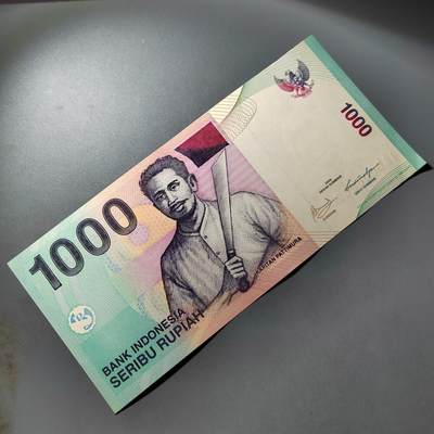 PCAI钱币  24-816  外国纸币与套币小专场 印尼