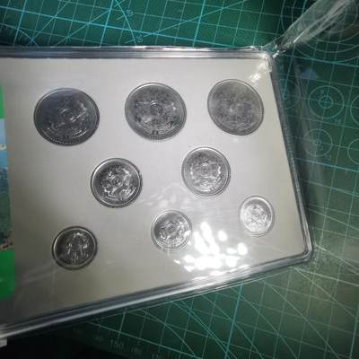 沼泽如烟--第1060场 巴西八枚套