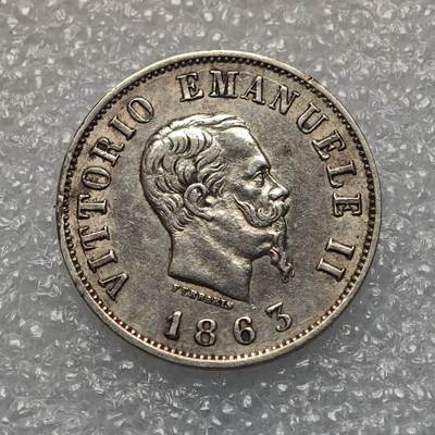  【淘币小摊】限时拍第八百九十五拍  埃塞俄比亚留尼旺比利时意大利场    每周一统一发货 意大利1863年50分银币国徽版稀少版本 km4a1