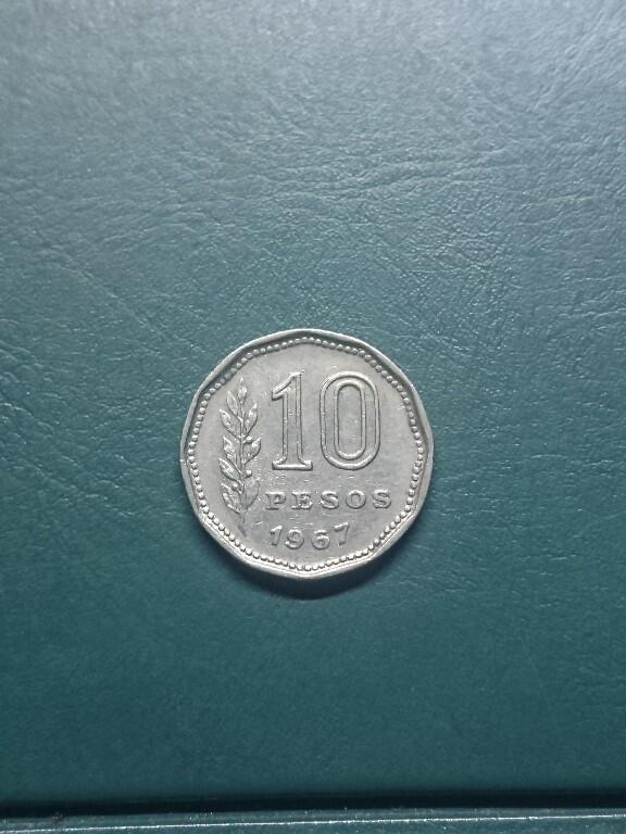 松南世界钱币——260416 阿根廷