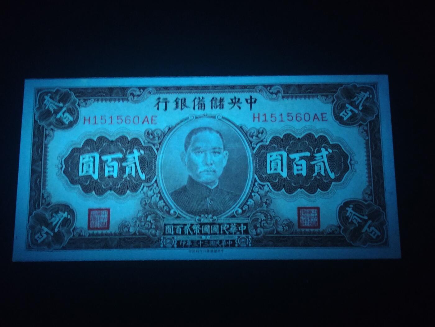 2026四月第三期，总第224期