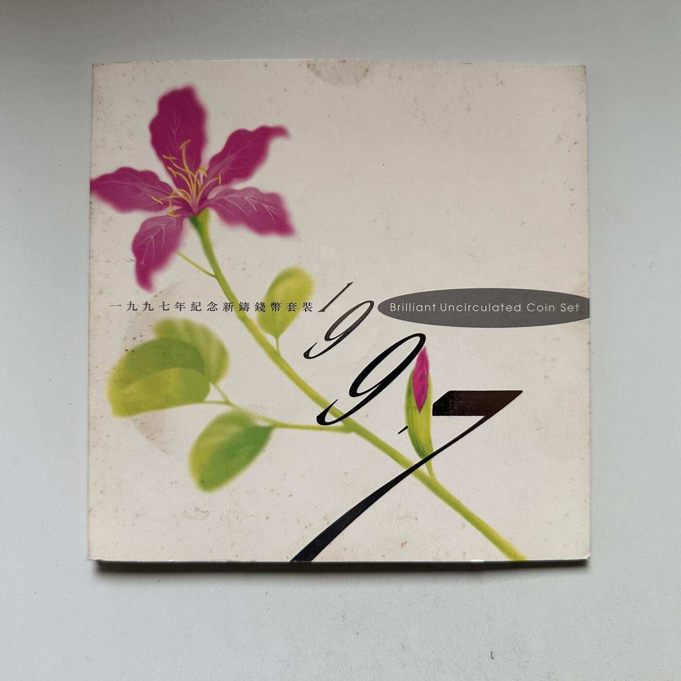 🌹外币初藏🌹🐯2026年第44场   每周二四六晚8️⃣点  世界硬币