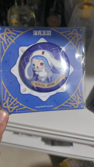 霸总卡牌第七期（低佣金 放心拍 周五23点截拍）持续收拍中～ 【全新未拆封】apple×洛克王国吧唧