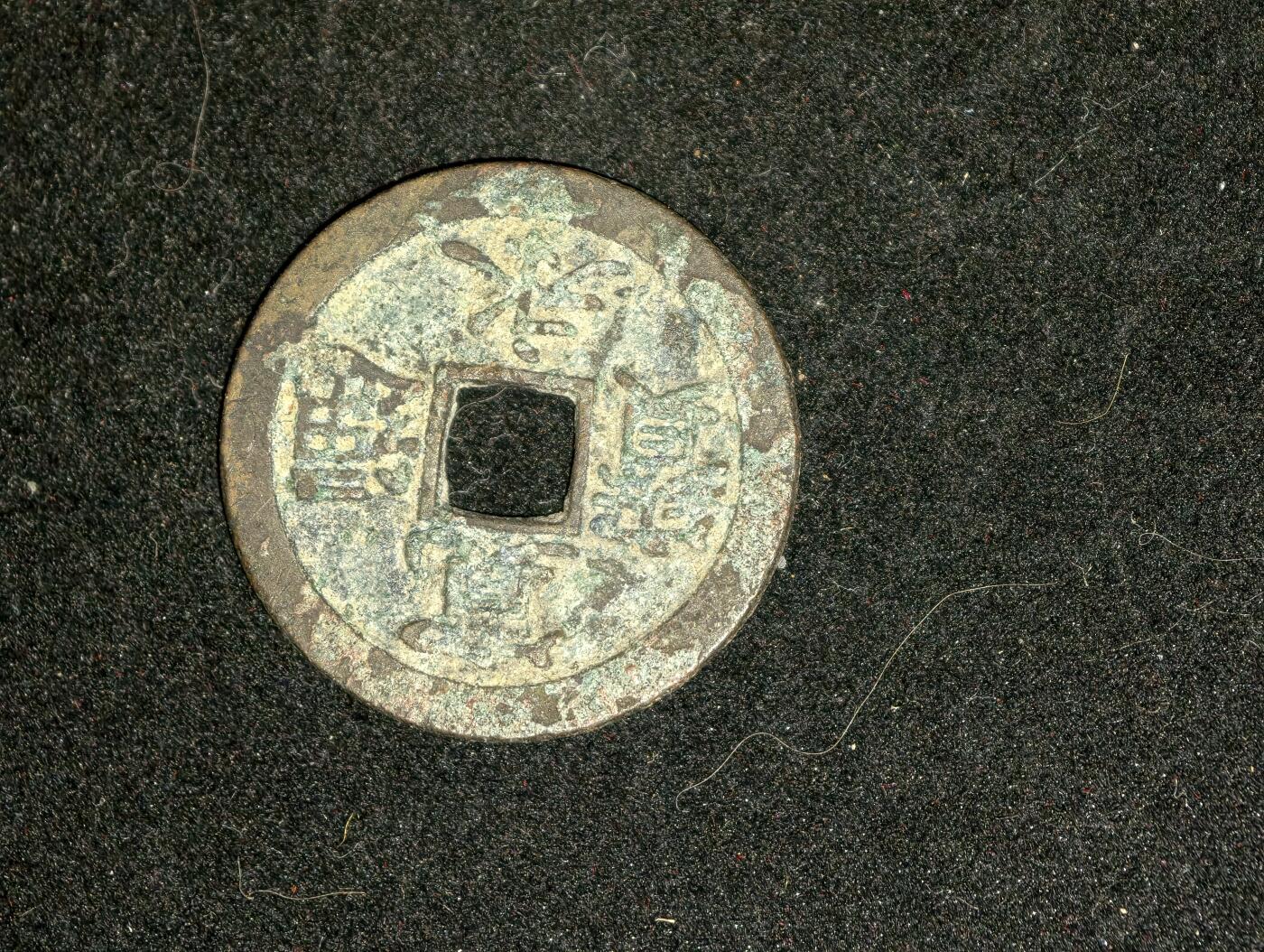 凯旋世界勋赏（第23期）（欢迎送拍）（对拍品有疑问请询问客服，不接受到手刀，出价默认拍品品相。请认真阅读拍卖规则！出价默认已认可！）（收到货请录制开箱视频，无视频概不处理问题。） 。