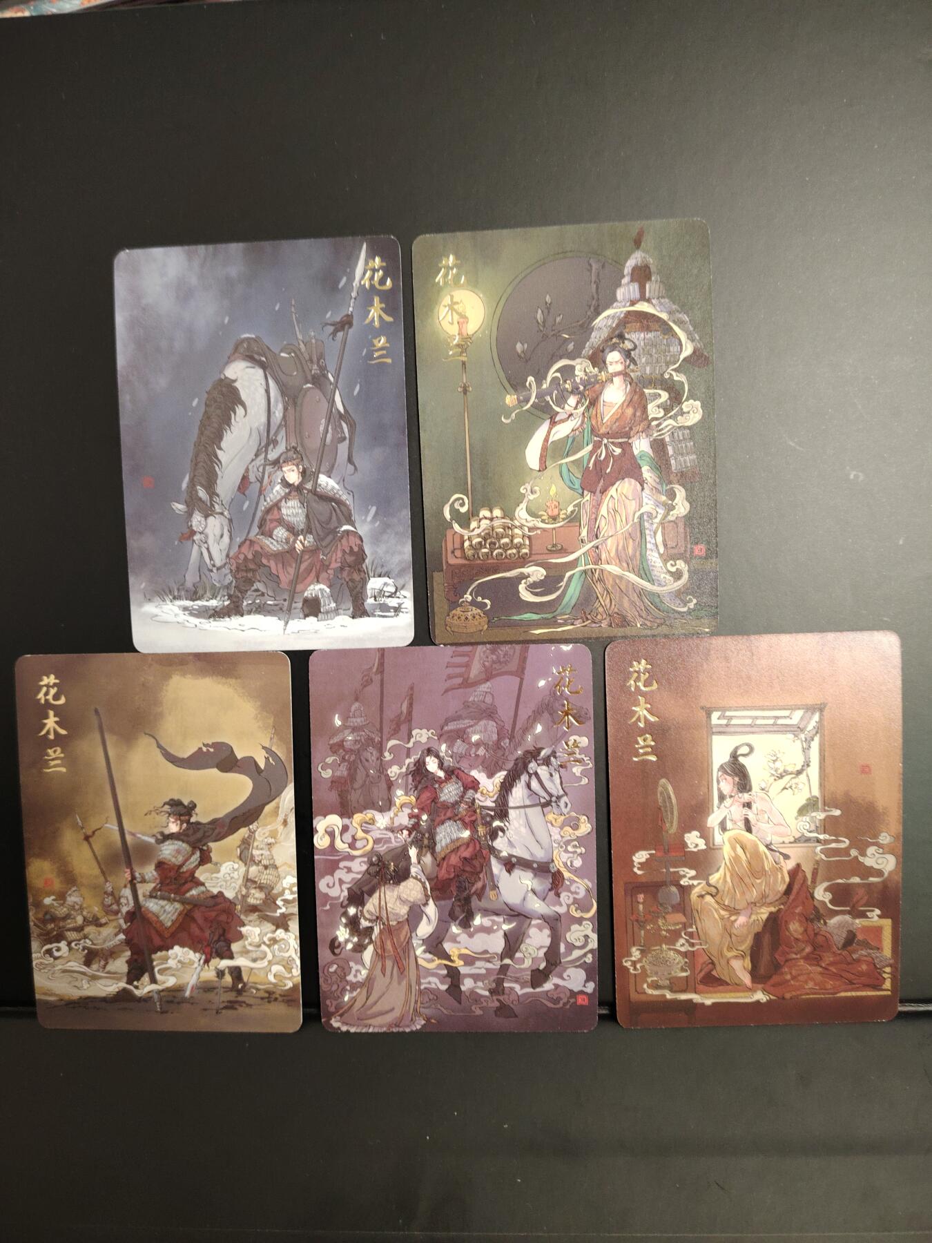 卡牌限时033期专场（25号晚20点截拍） 橙卡文化 百媚西游篇 花木兰小套卡 普卡工艺5张