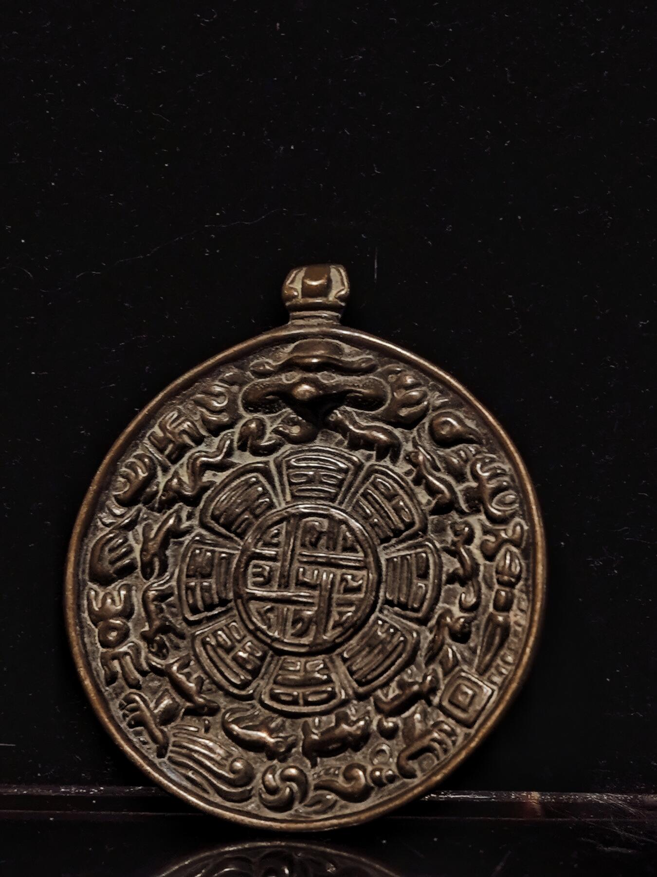 碧月说宝.雪域莲花开（二） 清代 九宫八卦牌 二